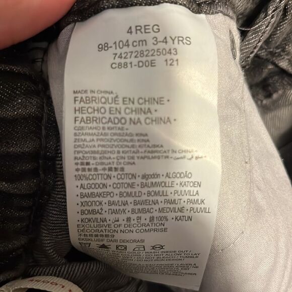 NWT Levis Kids Girls High Loose Black Paper-bag Jeans - Picture 6 of 8